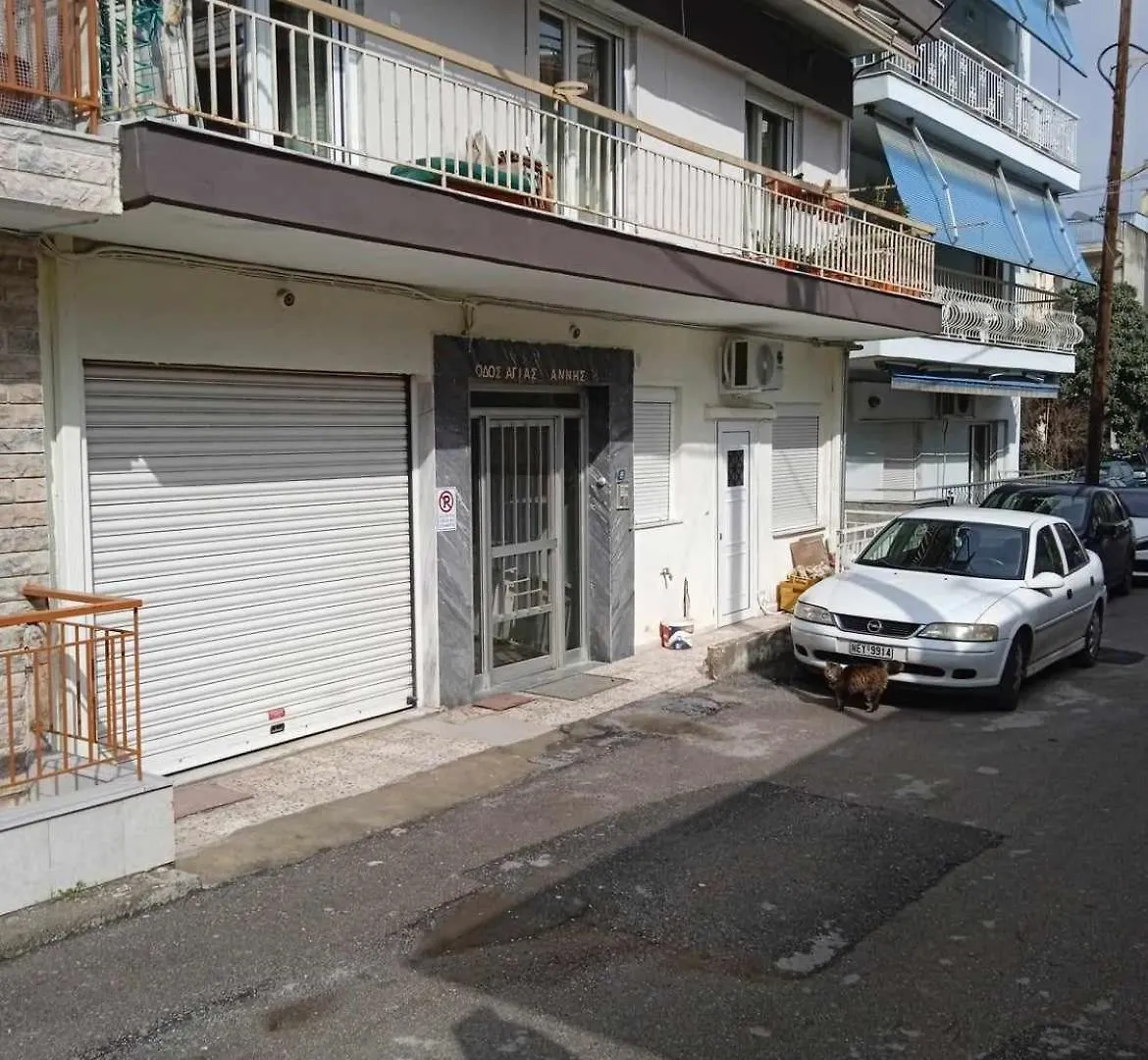 Appartamento Thessaloniki-Polichni Grecia