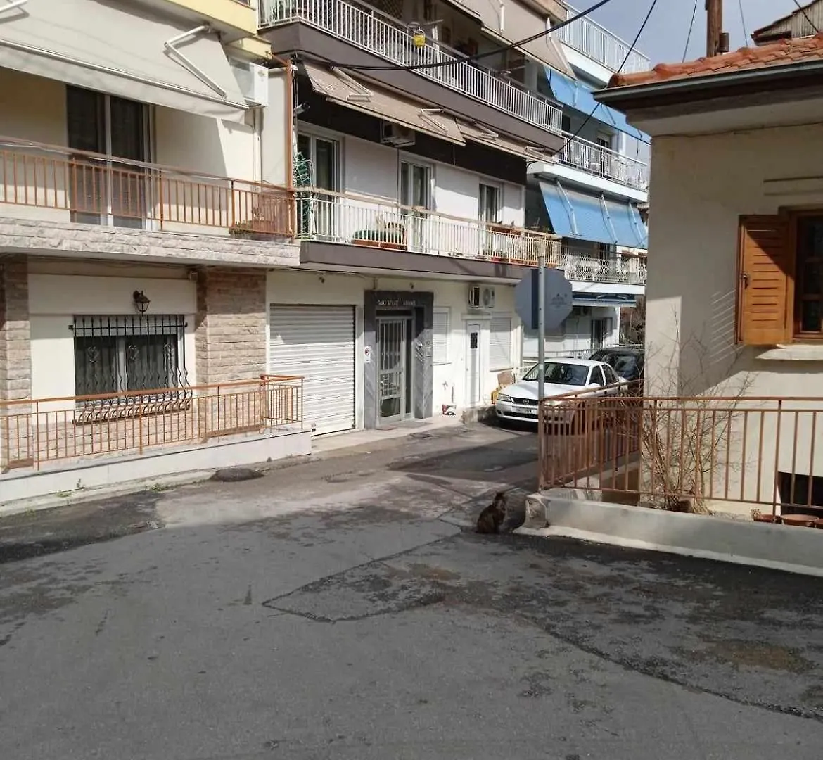 Appartamento Thessaloniki-Polichni